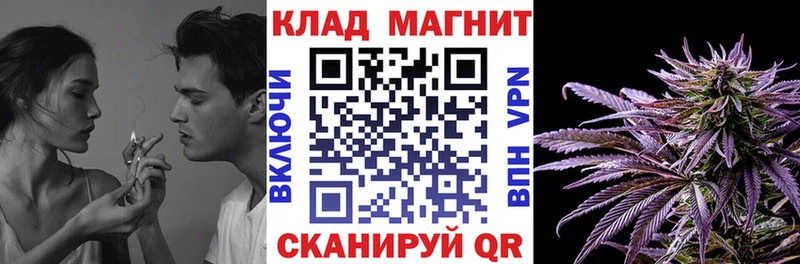 Цена Лукоянов А ПВП  Марихуана  АМФ  ГАШИШ  Меф мяу мяу 