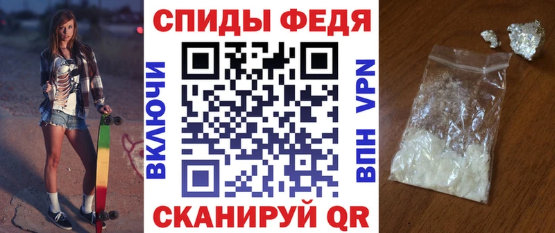 Амфетамин VHQ  Лукоянов 