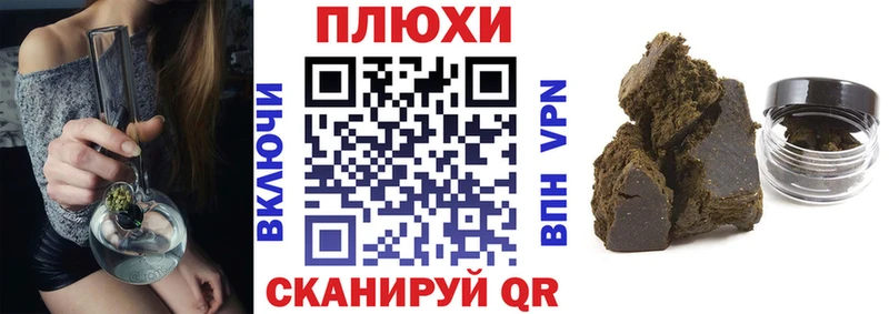 цены   Лукоянов  mega ТОР  Гашиш ice o lator 