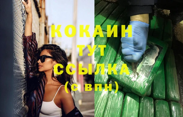 МДПВ Балахна