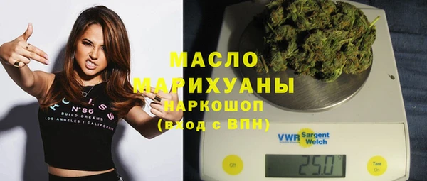 метамфетамин Баксан