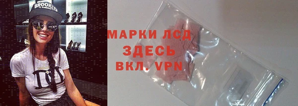 метамфетамин Баксан