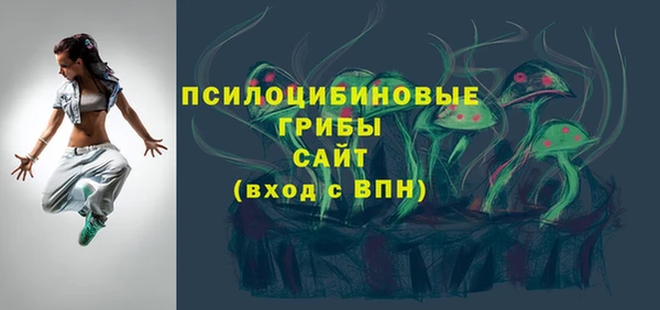 метамфетамин Баксан