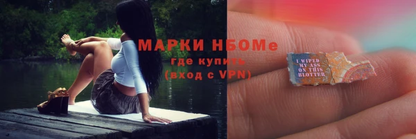 МДПВ Балахна