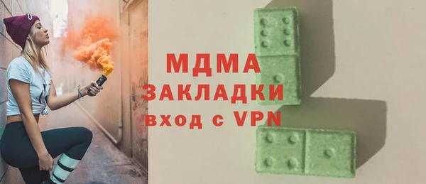 каннабис Аркадак