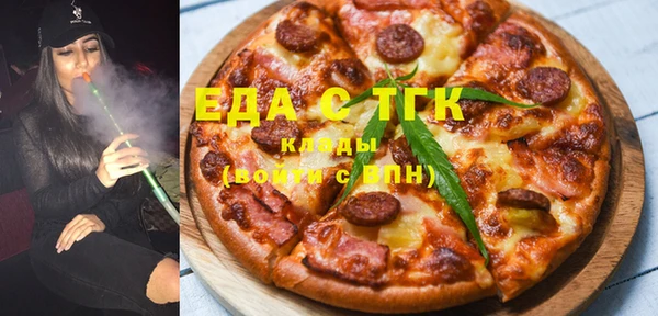 круглые Арсеньев