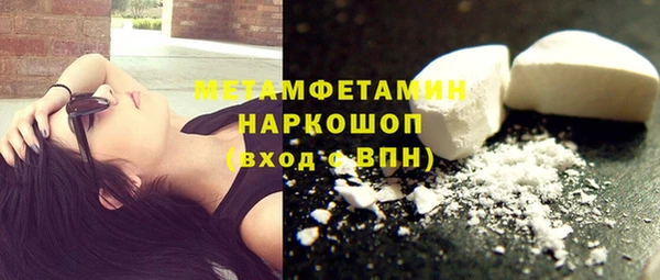МДПВ Балахна