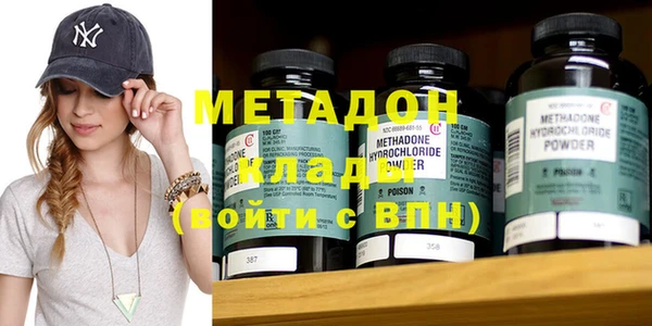 каннабис Аркадак