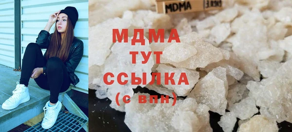 альфа пвп VHQ Пестово