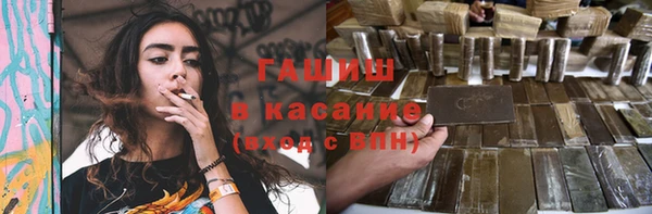 МДПВ Балахна