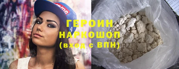 MESCALINE Семёнов
