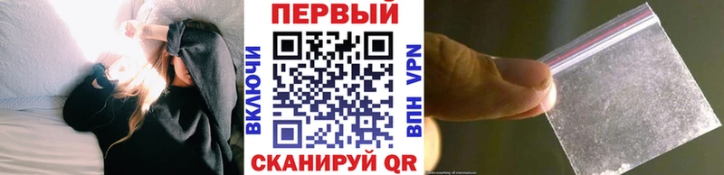 МЕТАМФЕТАМИН Methamphetamine  Лукоянов 