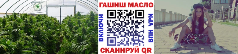 ТГК жижа  Лукоянов 