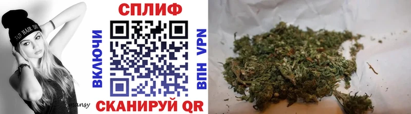 Шишки марихуана AK-47  где можно купить   Лукоянов 